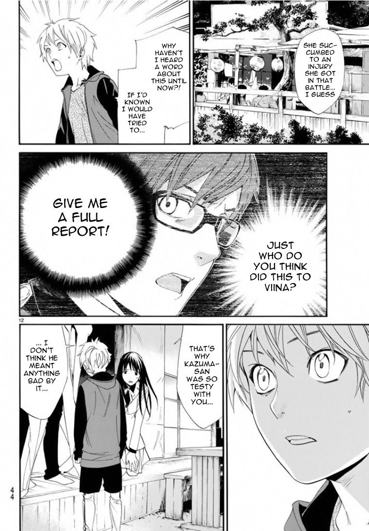 Noragami Chapter 56 page 11 - Chapter 56 : Commandment