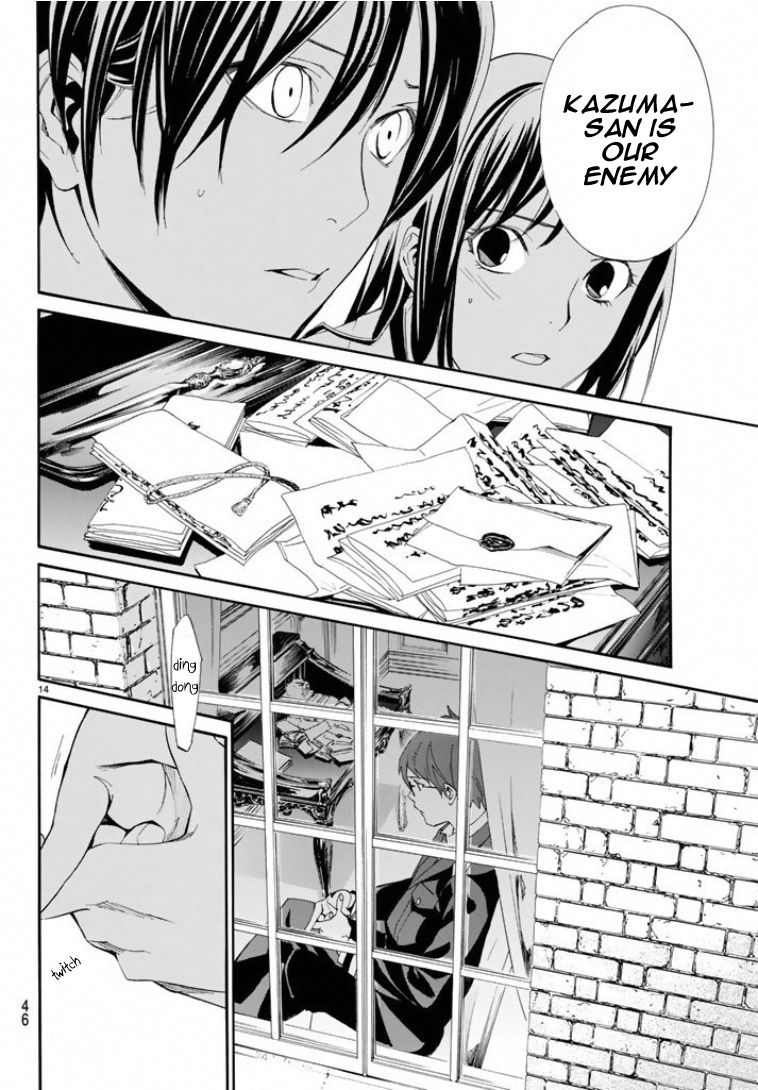 Noragami Chapter 56 page 13 - Chapter 56 : Commandment