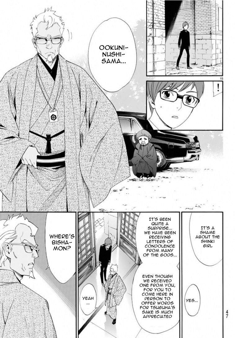 Noragami Chapter 56 page 14 - Chapter 56 : Commandment