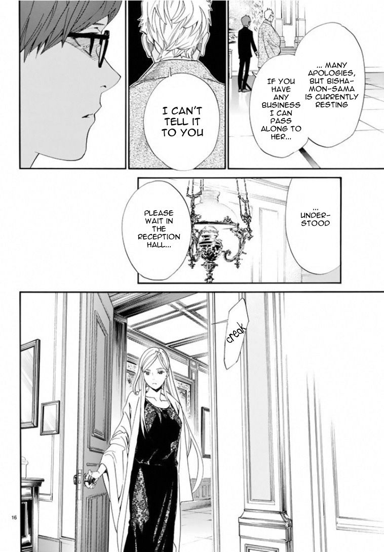 Noragami Chapter 56 page 15 - Chapter 56 : Commandment