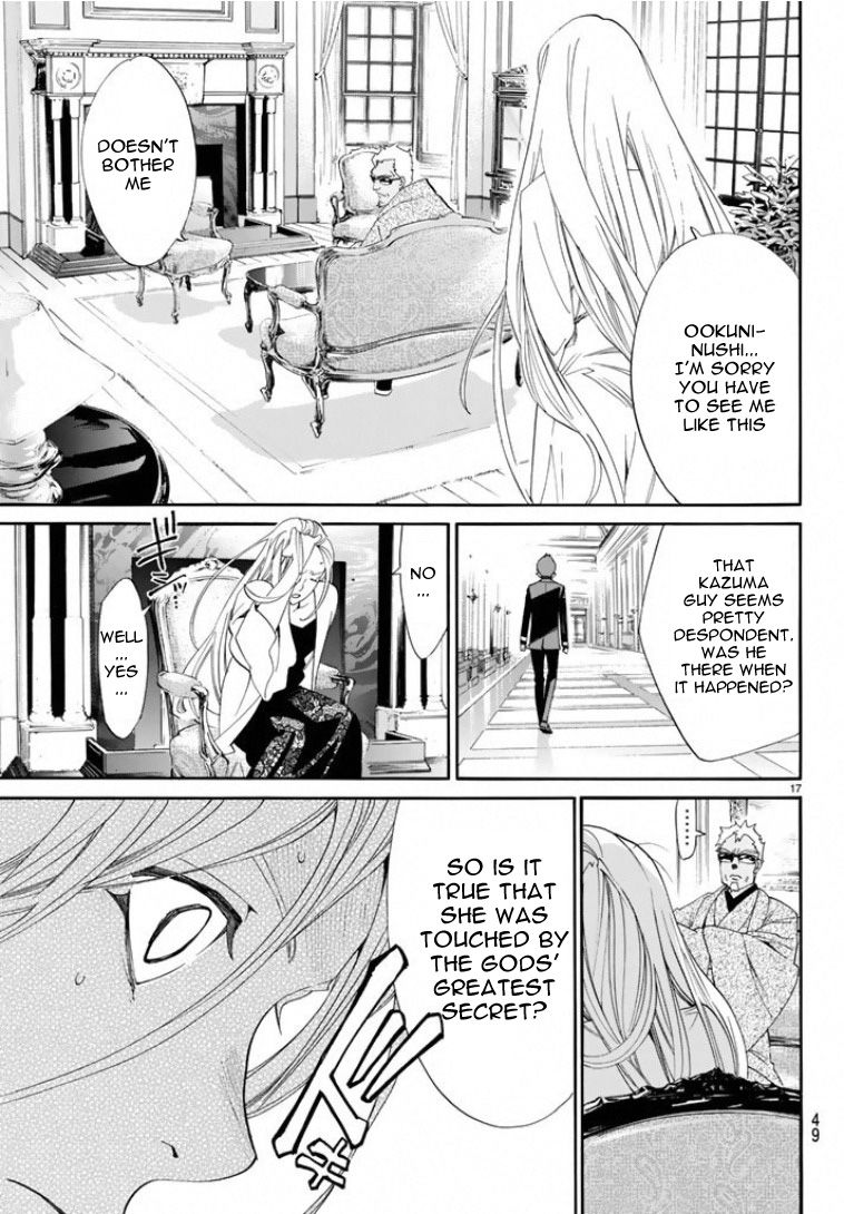 Noragami Chapter 56 page 16 - Chapter 56 : Commandment