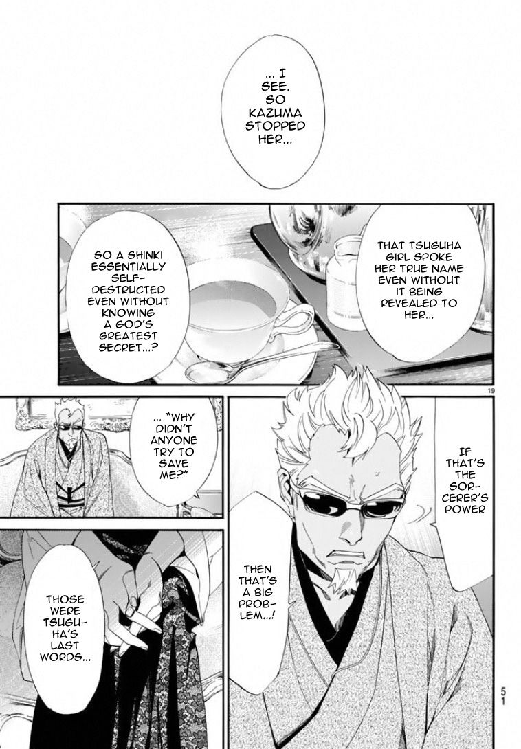 Noragami Chapter 56 page 18 - Chapter 56 : Commandment