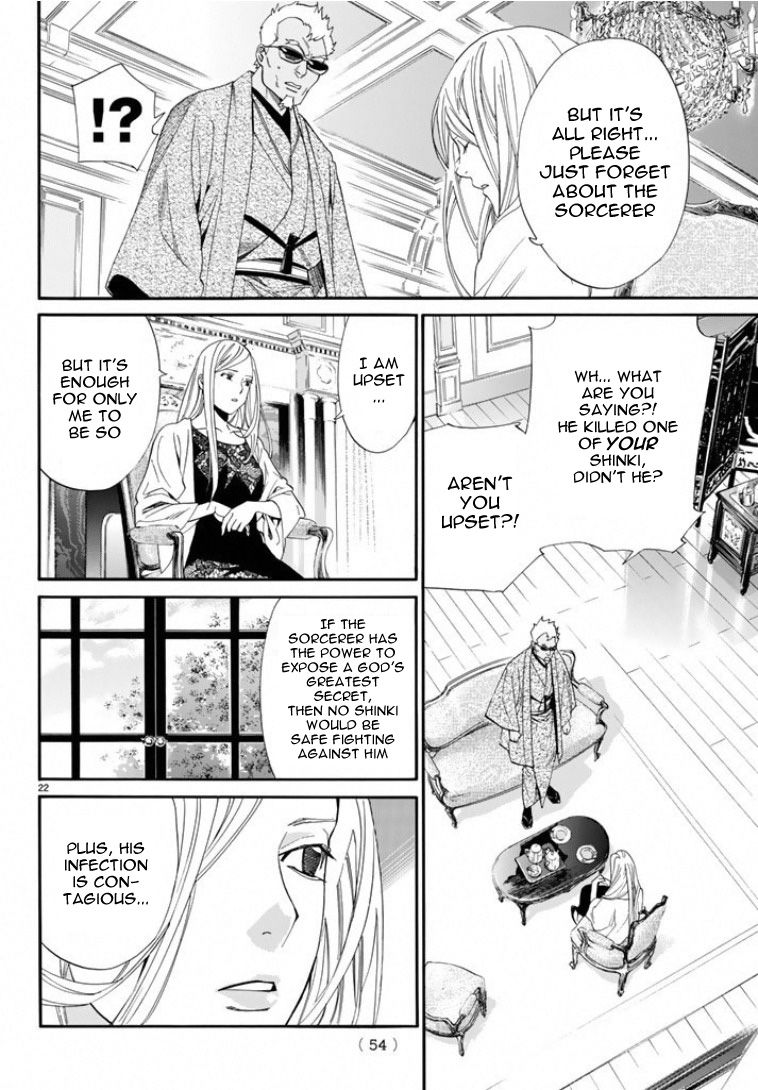 Noragami Chapter 56 page 21 - Chapter 56 : Commandment