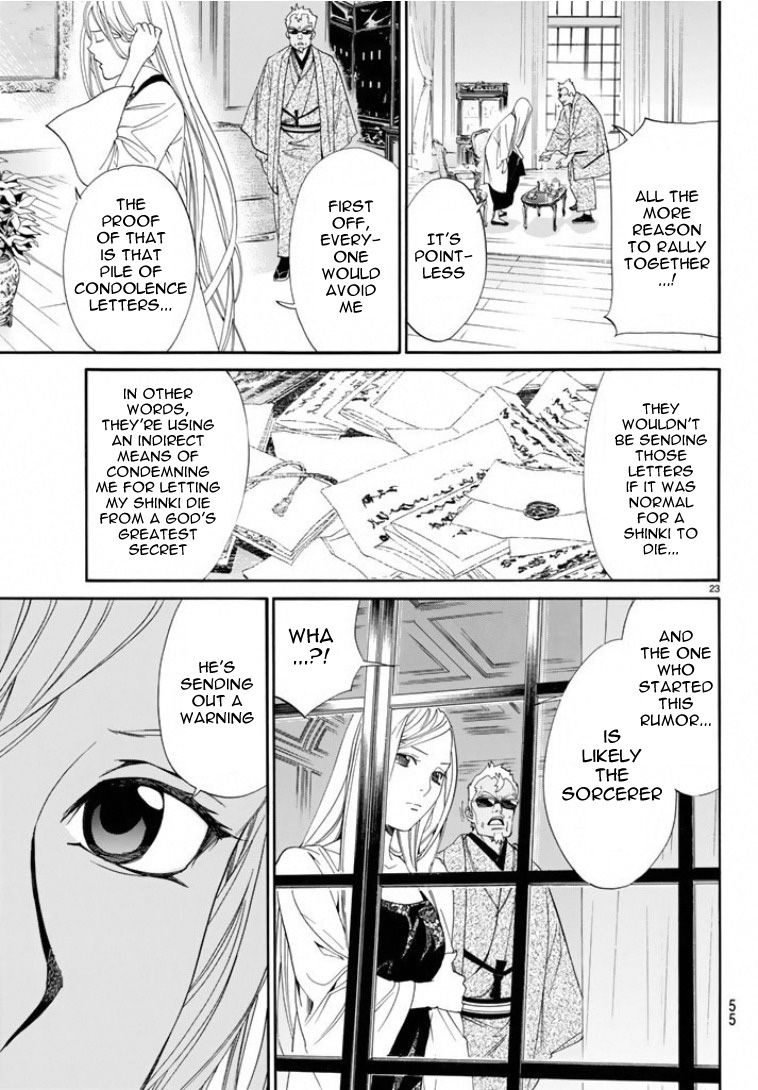Noragami Chapter 56 page 22 - Chapter 56 : Commandment