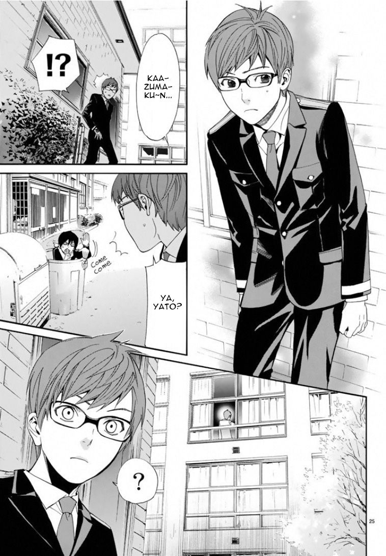 Noragami Chapter 56 page 24 - Chapter 56 : Commandment