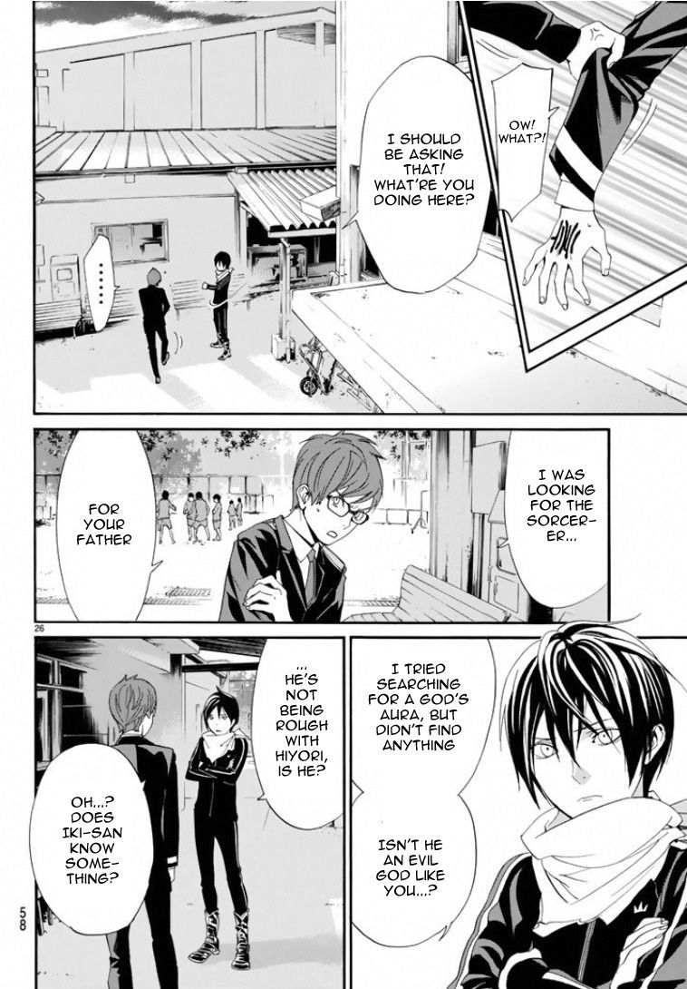 Noragami Chapter 56 page 25 - Chapter 56 : Commandment