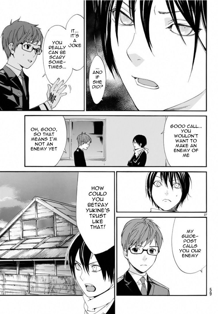 Noragami Chapter 56 page 26 - Chapter 56 : Commandment