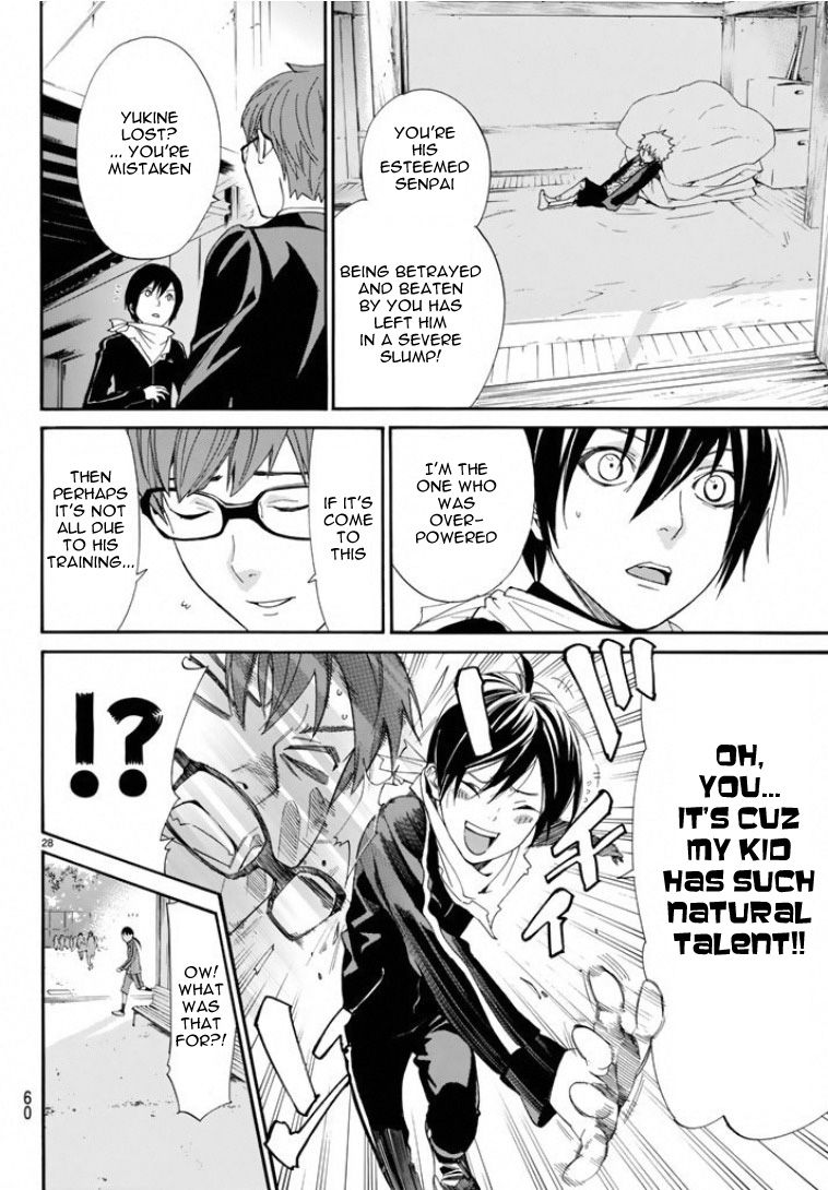 Noragami Chapter 56 page 27 - Chapter 56 : Commandment