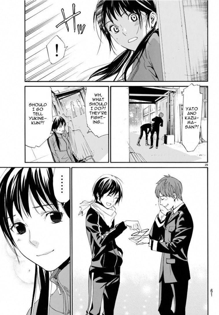Noragami Chapter 56 page 28 - Chapter 56 : Commandment