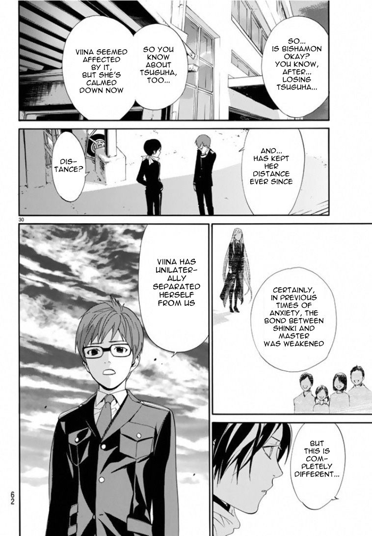 Noragami Chapter 56 page 29 - Chapter 56 : Commandment