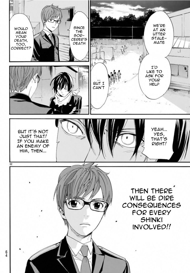 Noragami Chapter 56 page 31 - Chapter 56 : Commandment