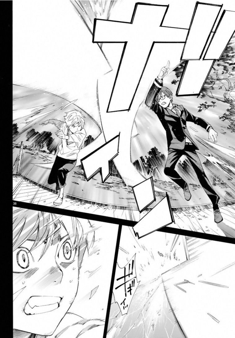 Noragami Chapter 56 page 37 - Chapter 56 : Commandment