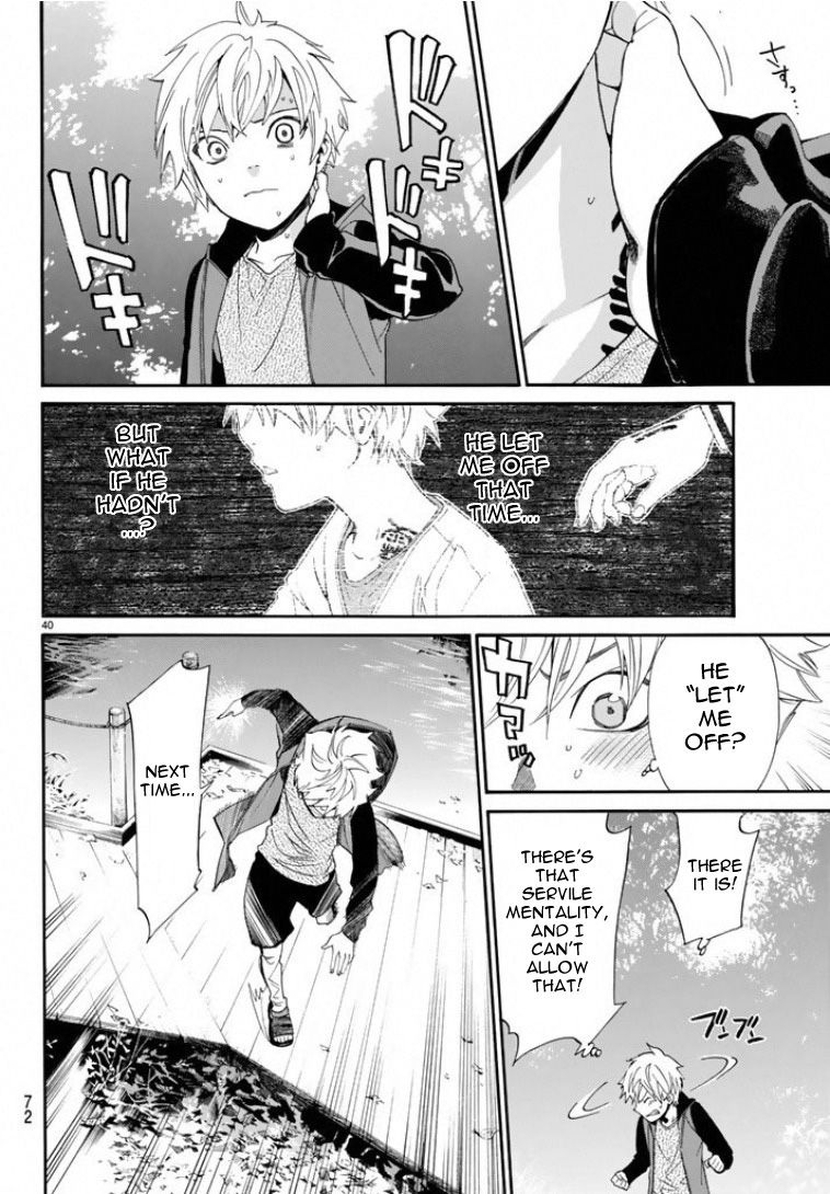 Noragami Chapter 56 page 39 - Chapter 56 : Commandment