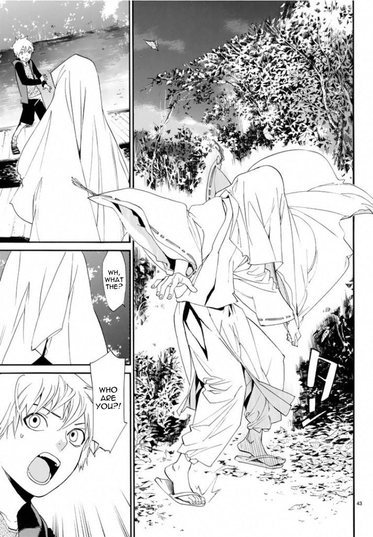 Noragami Chapter 56 page 42 - Chapter 56 : Commandment