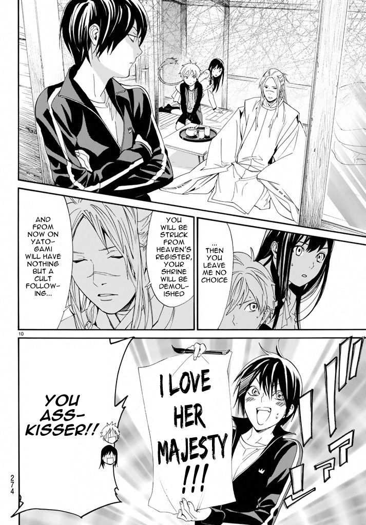 Noragami Chapter 57 page 10 - Chapter 57 : Where Loyalties Lie