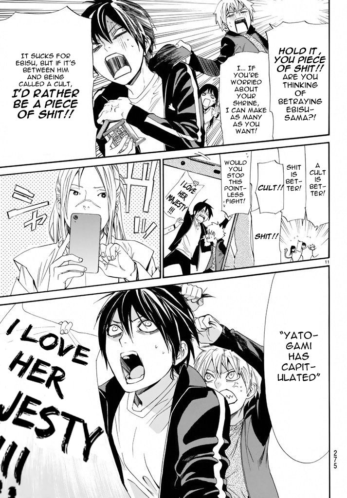 Noragami Chapter 57 page 11 - Chapter 57 : Where Loyalties Lie