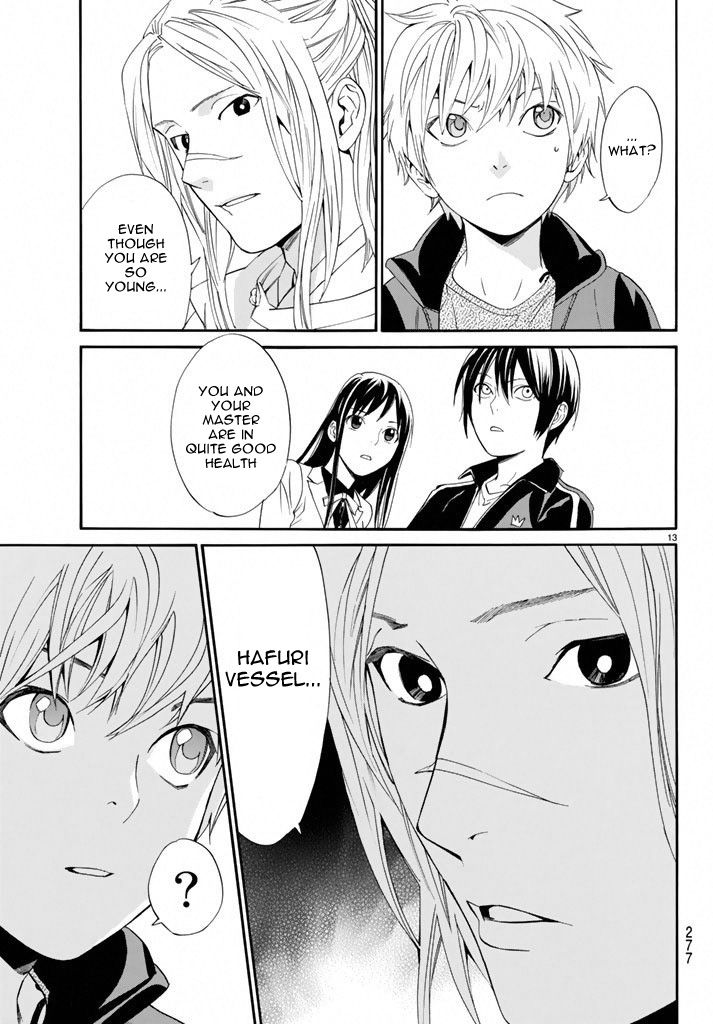 Noragami Chapter 57 page 13 - Chapter 57 : Where Loyalties Lie