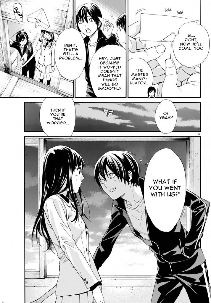 Noragami Chapter 57 page 17 - Chapter 57 : Where Loyalties Lie