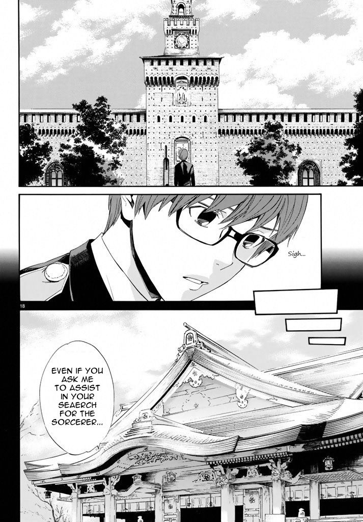Noragami Chapter 57 page 18 - Chapter 57 : Where Loyalties Lie