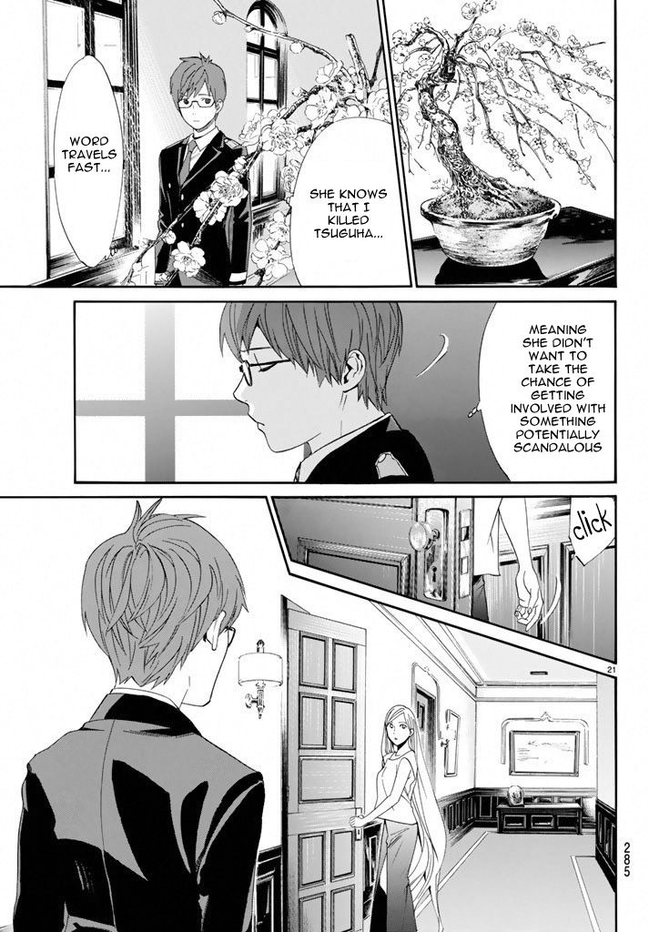 Noragami Chapter 57 page 21 - Chapter 57 : Where Loyalties Lie