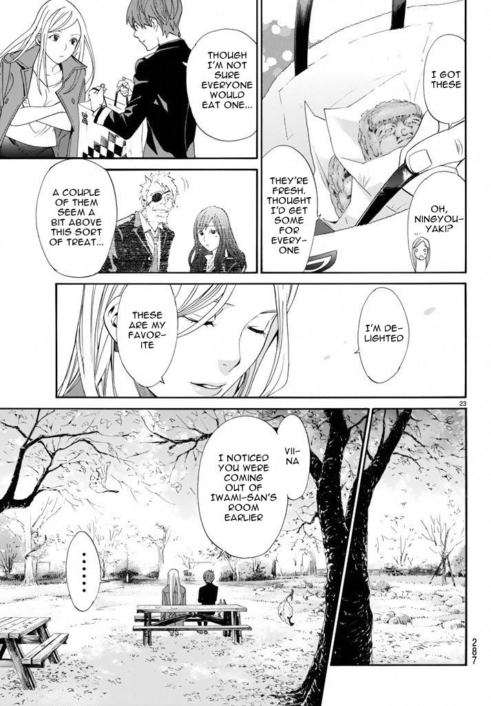 Noragami Chapter 57 page 23 - Chapter 57 : Where Loyalties Lie