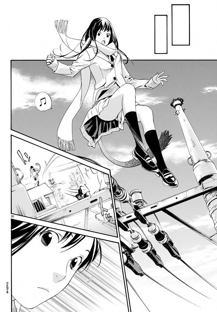 Noragami Chapter 57 page 30 - Chapter 57 : Where Loyalties Lie
