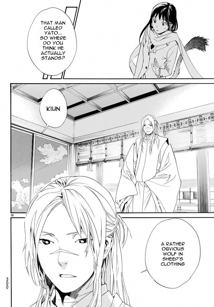 Noragami Chapter 57 page 36 - Chapter 57 : Where Loyalties Lie