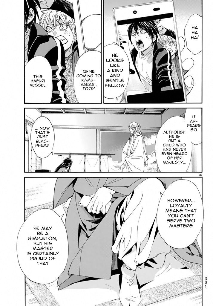Noragami Chapter 57 page 37 - Chapter 57 : Where Loyalties Lie