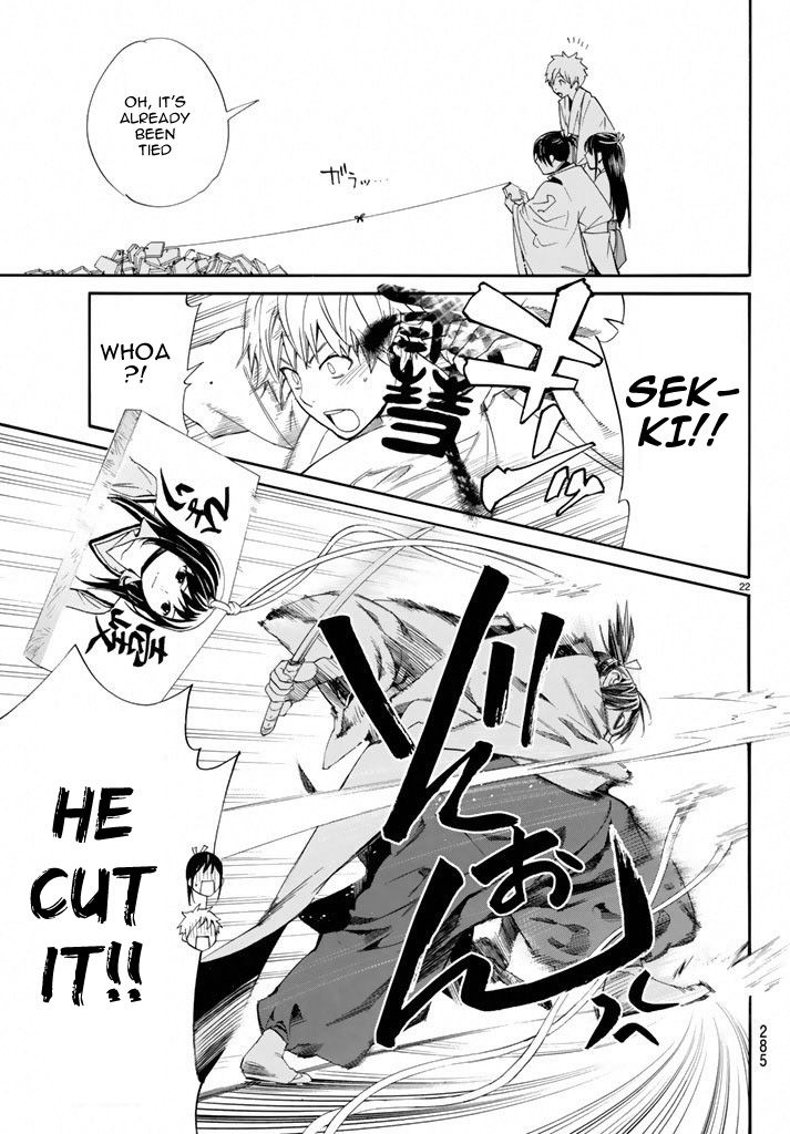 Noragami Chapter 58 page 21 - Chapter 58 : Associate, Dissociate