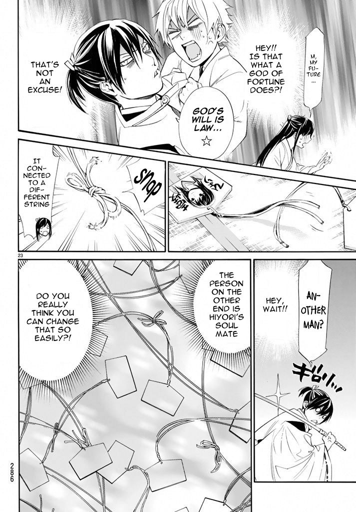 Noragami Chapter 58 page 22 - Chapter 58 : Associate, Dissociate