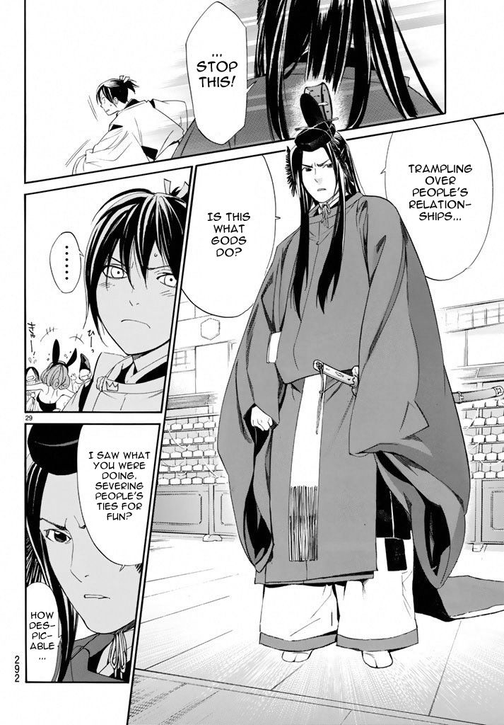 Noragami Chapter 58 page 28 - Chapter 58 : Associate, Dissociate