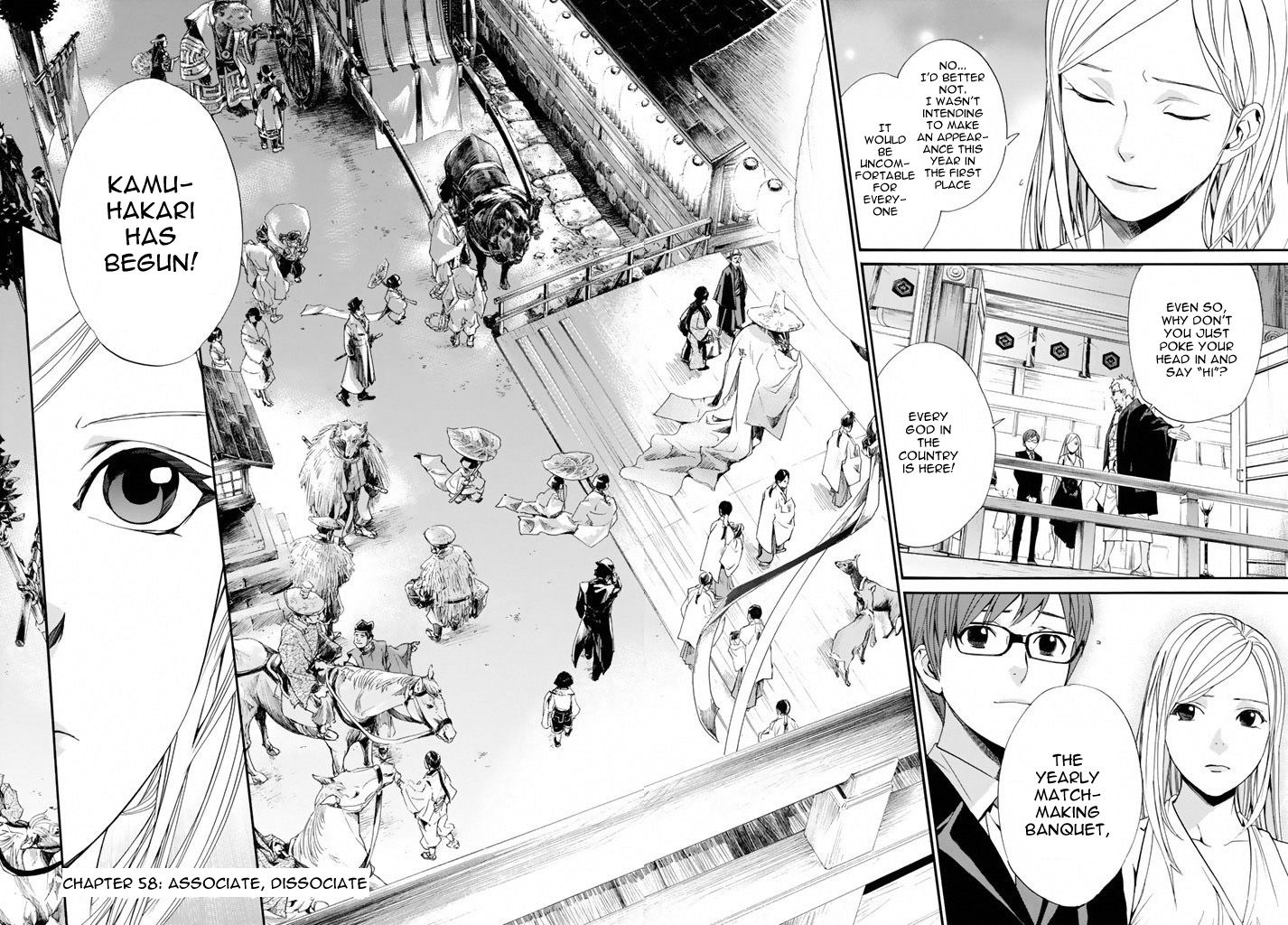 Noragami Chapter 58 page 3 - Chapter 58 : Associate, Dissociate