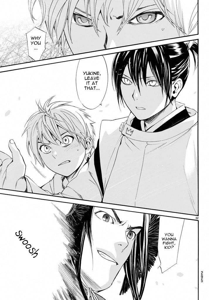 Noragami Chapter 58 page 31 - Chapter 58 : Associate, Dissociate