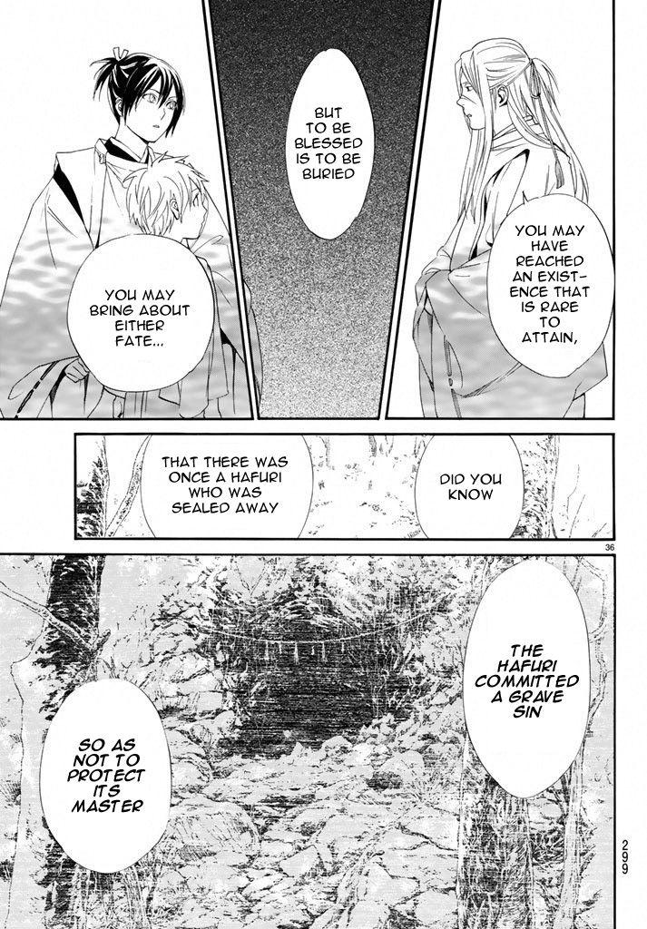 Noragami Chapter 58 page 35 - Chapter 58 : Associate, Dissociate