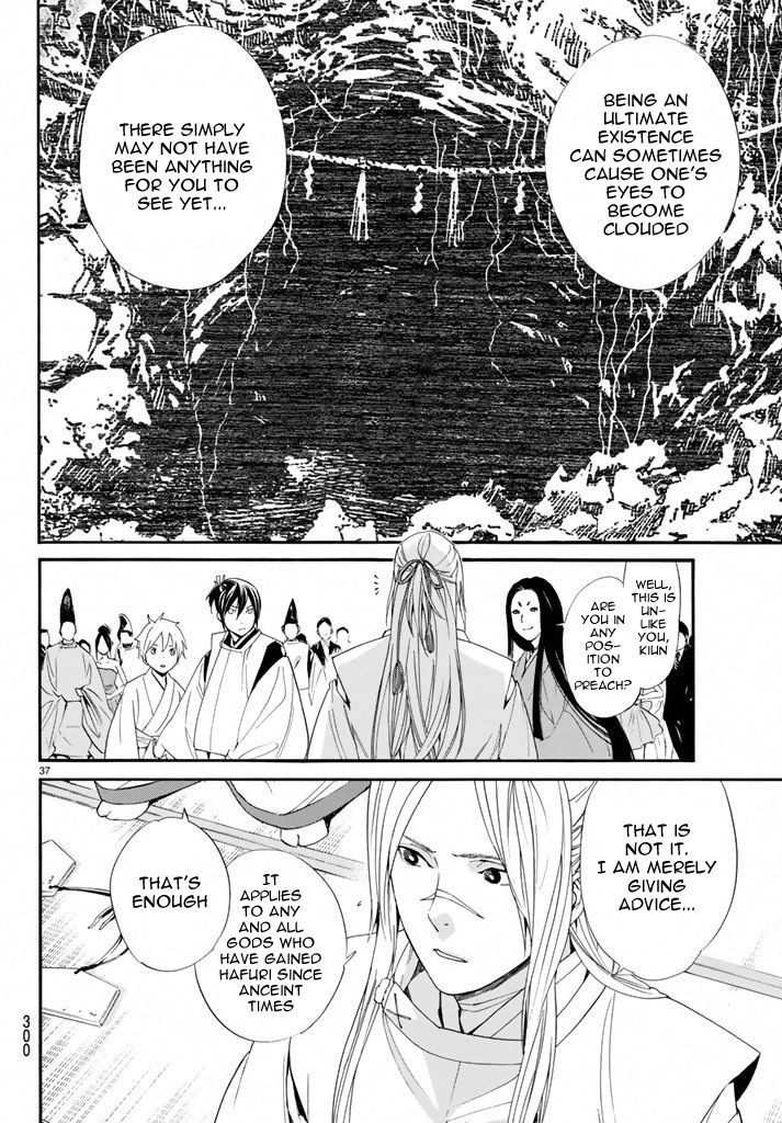 Noragami Chapter 58 page 36 - Chapter 58 : Associate, Dissociate