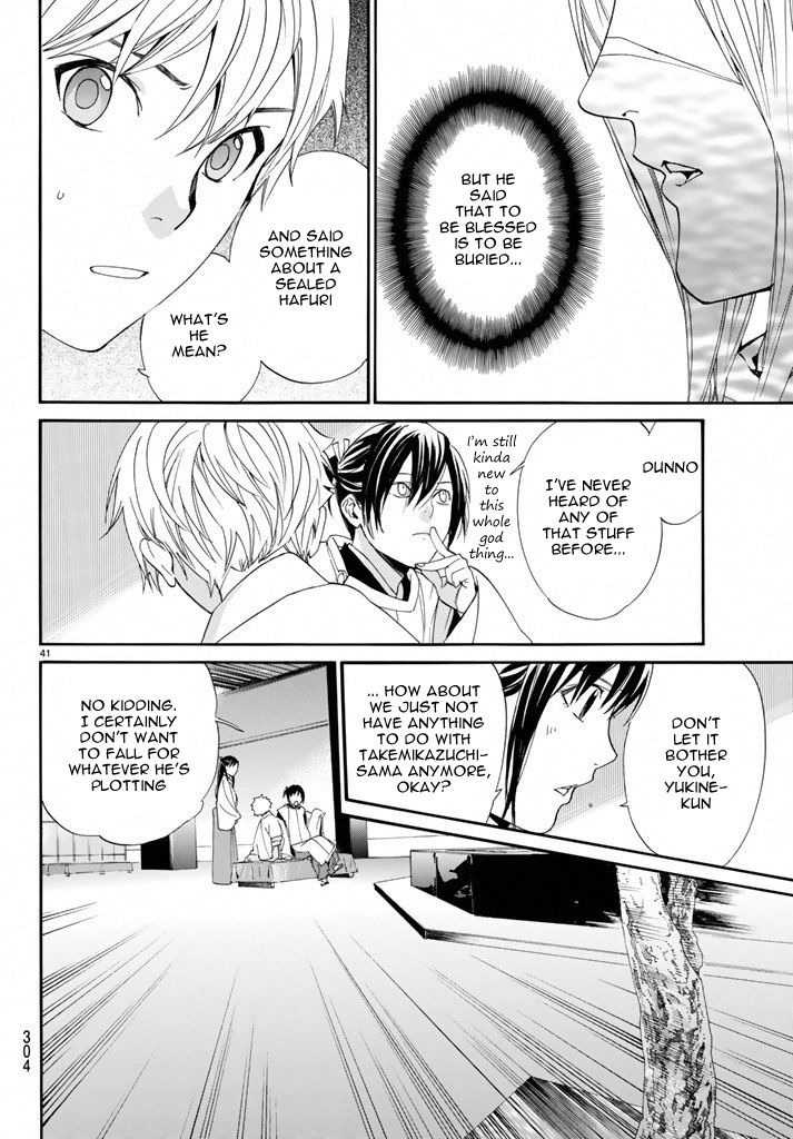 Noragami Chapter 58 page 40 - Chapter 58 : Associate, Dissociate