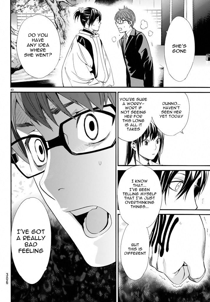 Noragami Chapter 58 page 42 - Chapter 58 : Associate, Dissociate
