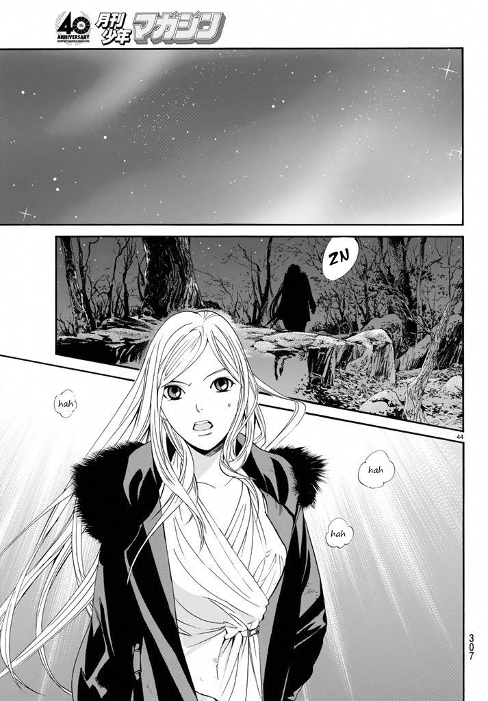 Noragami Chapter 58 page 43 - Chapter 58 : Associate, Dissociate