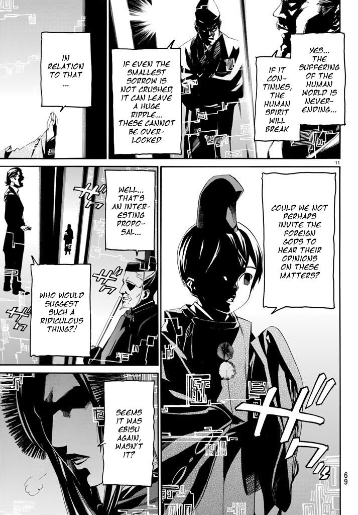 Noragami Chapter 59 page 12 - Chapter 59 : Rogue