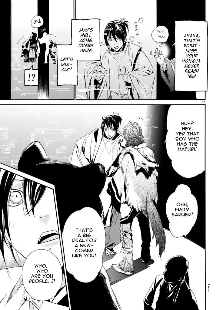 Noragami Chapter 59 page 14 - Chapter 59 : Rogue