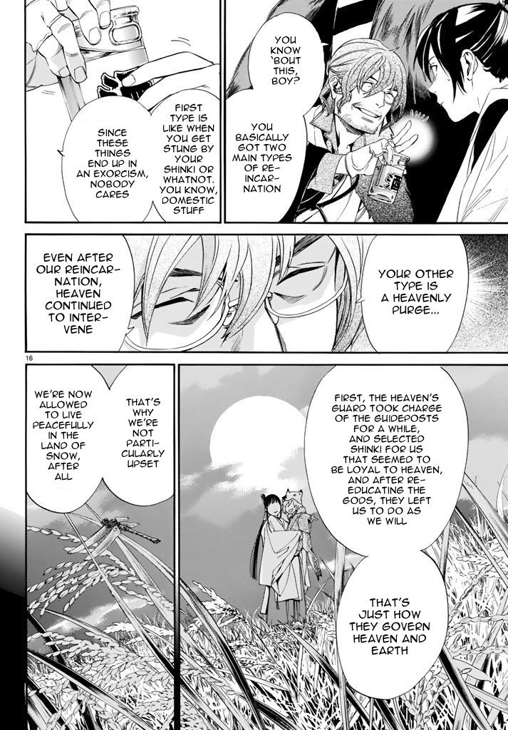 Noragami Chapter 59 page 17 - Chapter 59 : Rogue