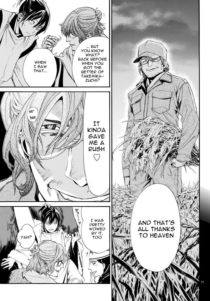 Noragami Chapter 59 page 18 - Chapter 59 : Rogue