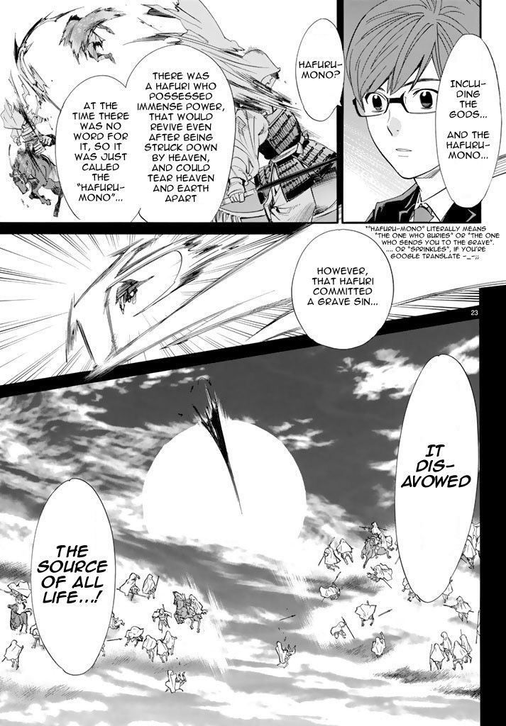 Noragami Chapter 59 page 24 - Chapter 59 : Rogue