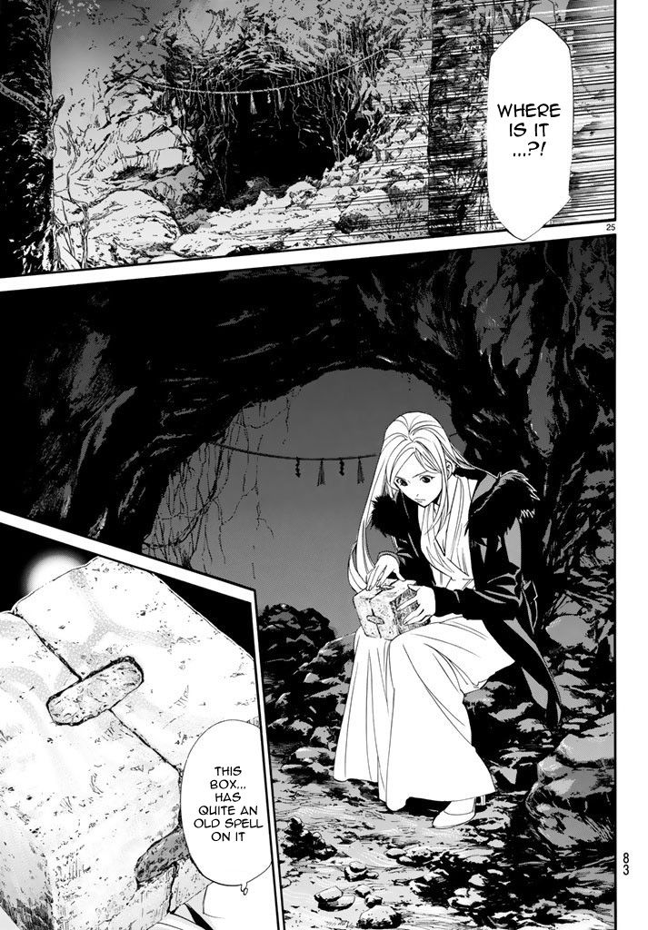 Noragami Chapter 59 page 26 - Chapter 59 : Rogue