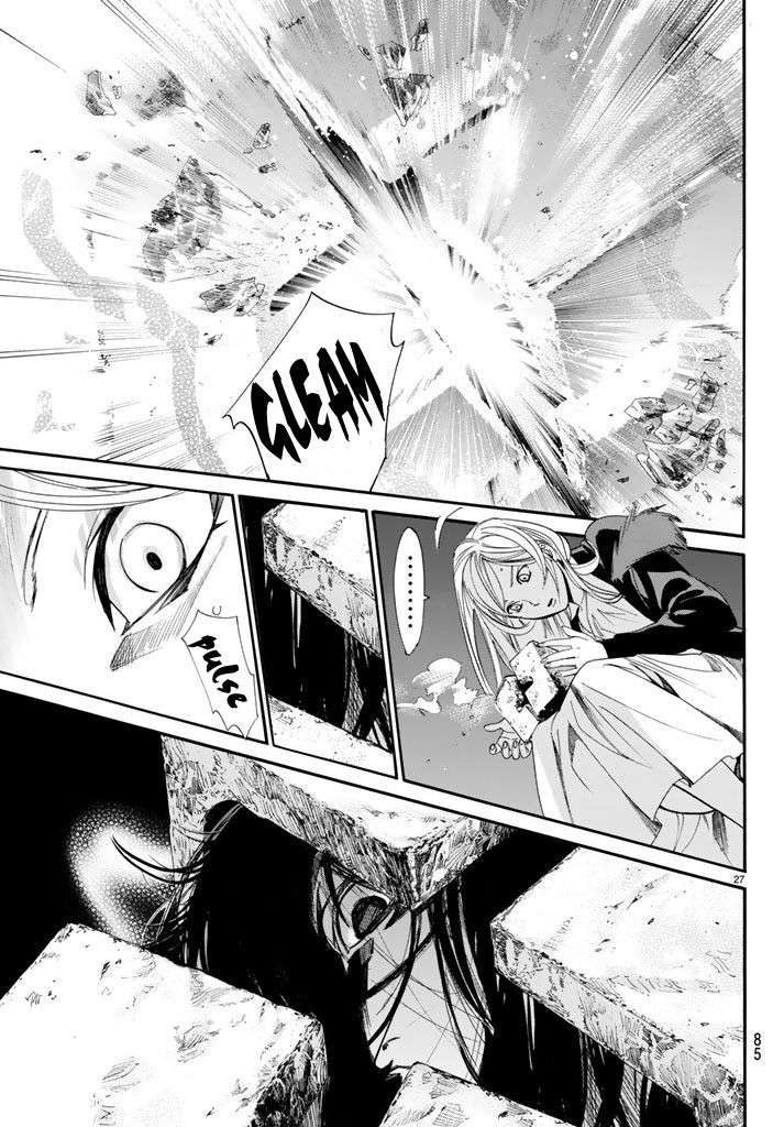 Noragami Chapter 59 page 28 - Chapter 59 : Rogue