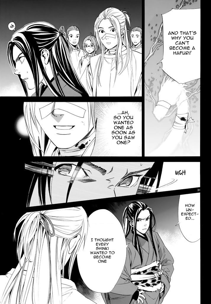 Noragami Chapter 59 page 32 - Chapter 59 : Rogue