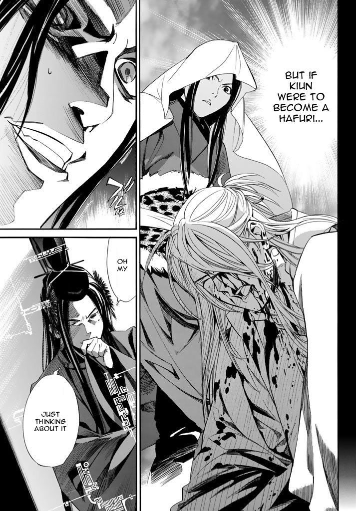 Noragami Chapter 59 page 34 - Chapter 59 : Rogue