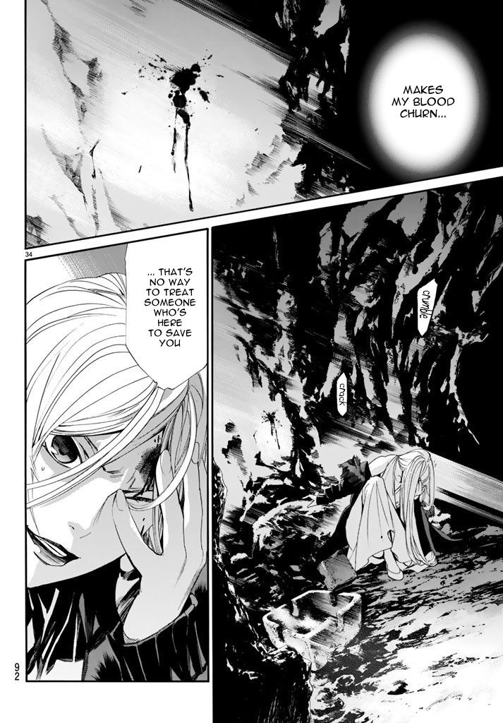 Noragami Chapter 59 page 35 - Chapter 59 : Rogue