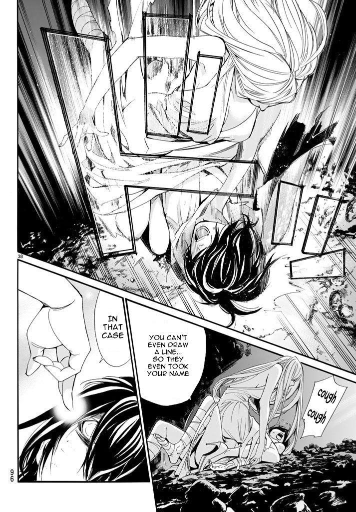 Noragami Chapter 59 page 39 - Chapter 59 : Rogue