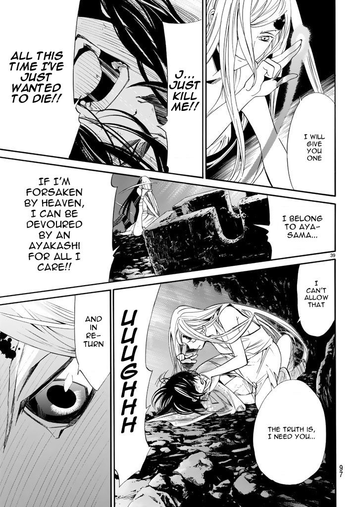 Noragami Chapter 59 page 40 - Chapter 59 : Rogue